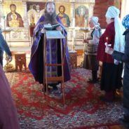 Таинство соборования