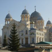 Верхотурская православная гимназия объявляет набор воспитанников
