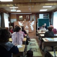 Рядом с  причастниками великого нетленного Света