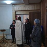 В Дерябино совершено Таинство Соборования