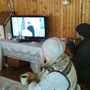 Просмотр фильма в обществе Трезвение