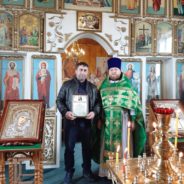 Награждение благотворителей и попечителей прихода в пос. Сосьва