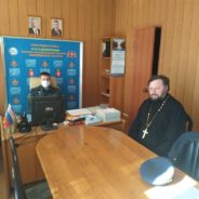 Состоялась рабочая встреча по вопросам обеспечения пожарной безопасности