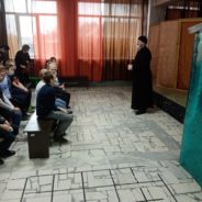 Детям о Пасхе