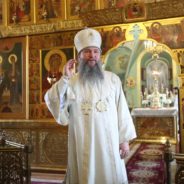 Пасхальное послание митрополита Екатеринбургского и Верхотурского Евгения