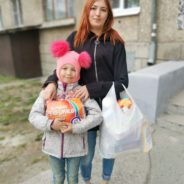 Итоги благотворительной акции «Раздели с голодным хлеб твой» в Краснотурьинске