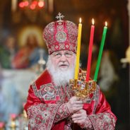 Пасхальное послание Святейшего Патриарха Московского и всея Руси Кирилла