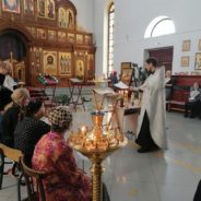 Соборование