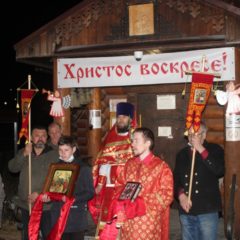 Пасхальная ночь в Георгиевском Храме Североуральска