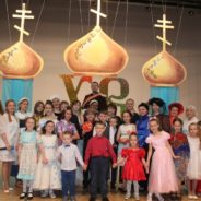 Спектакль «Чем хвалишься, на том и провалишься»