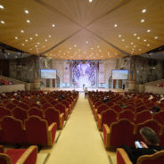 Утверждены тема и сроки проведения XXX Международных Рождественских образовательных чтений