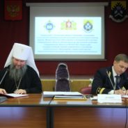 Состоялось подписание соглашения о развитии теологического образования и просветительской деятельности между митрополией и правительством области