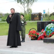 День памяти и скорби в г. Новая Ляля