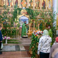 День Святой Троицы в соборе преподобного Максима Исповедника