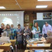 Итоги трехлетней учебы