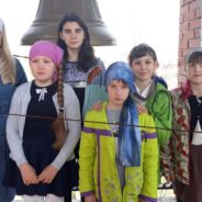 Традиция на Пасху