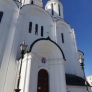 Над южным входом Преображенского собора появилась икона праведного Симеона Верхотурского