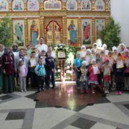 Выпускной в воскресной школе при Соборе в честь Преображения Господня