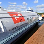 Запущен первый в России мультимодальный маршрут из Москвы до Валаама