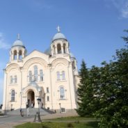 Верхотурская православная гимназия проводит набор воспитанников