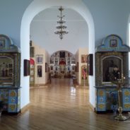 В окрестностях Дивеево