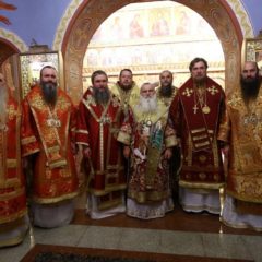 Восемь архипастырей возглавили главное богослужение Царских дней — ночную литургию у Храма на Крови