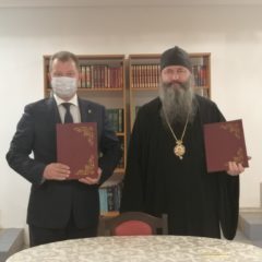 Состоялось пролонгирование соглашения между Серовской епархией и СГО