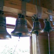 28 июля, в День Крещения Руси, по г. Новая Ляля и окрестностям, прокатилась волна колокольного звона