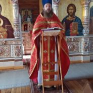 Преподобный Сергий, моли Бога о нас!