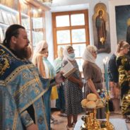 Всенощное бдение накануне праздника Казанской иконы Божией Матери