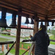 С Днем Крещения Руси!