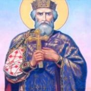 «Новый светоч истинной веры». Президентская библиотека – о Крещении Руси