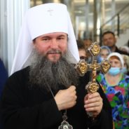 Глава митрополии предупредил о действиях мошенников