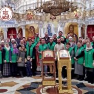 Миссионерский институт объявил дополнительный набор студентов