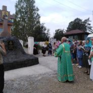 Память преподобных Зосимы и Савватия Соловецких отметили в посёлке Ис