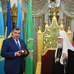 Святейшему Патриарху Кириллу вручена медаль «Российский фонд мира — 60 лет»