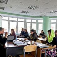 Продолжается набор на обучение в Центр подготовки церковных специалистов по направлению «Подготовка педагогов и директоров воскресных школ»