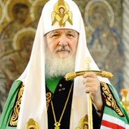 Патриаршее поздравление учащим и учащимся духовных школ Русской Православной Церкви с началом учебного года