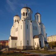 Приглашаем на богослужение!