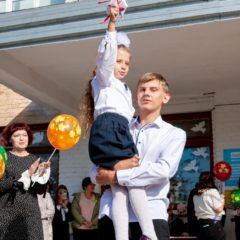 1 сентября — День знаний (г. Краснотурьинск)