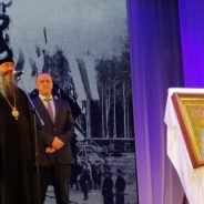 «Связь времен»