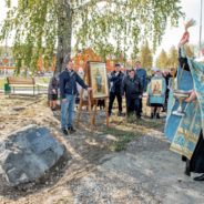 День памяти Рождества Пресвятой Богородицы, в городе Нижняя Тура