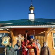 Усекновение главы Пророка, Предтечи и Крестителя Господня, Иоанна (с. Кордюково)