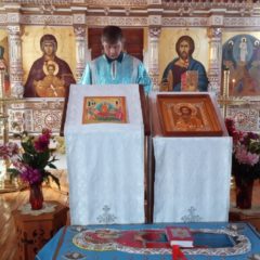 Перенесение из Едессы в Константинополь Нерукотворенного Образа (Убруса) Господа Иисуса Христа (п.Восточный)