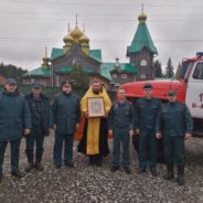 Молебен памяти иконы «Неопалимая Купина» (г. Новая Ляля)
