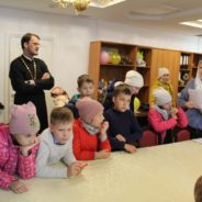 Воскресная школа, с началом нового учебного года! (г.Серов)