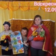 Воскресная школа прихода во имя Новомучеников и Исповедников Церкви Русской п. Восточный Серовской епархии