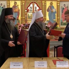 В Преображенском соборе подписано соглашение о сотрудничестве