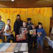 Отпраздновали День Отца (п. Восточный)