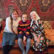 День пожилого человека (г.Серов)